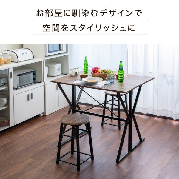 折りたたみ2wayダイニングセット 2人用 幅90cm バタフライテーブル＆スツール2脚省スペース＆多機能