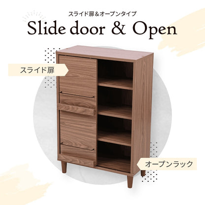 ディスプレイラック 幅60cm 2段 スライド扉付き 木製 北欧風 本棚 薄型 キャビネット