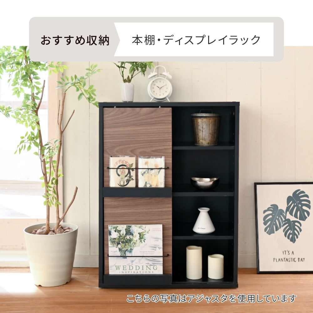 ディスプレイラック 幅60cm 2段 スライド扉付き 木製 北欧風 本棚 薄型 キャビネット