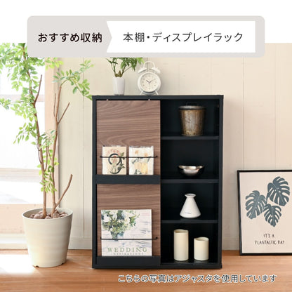 ディスプレイラック 幅60cm 2段 スライド扉付き 木製 北欧風 本棚 薄型 キャビネット