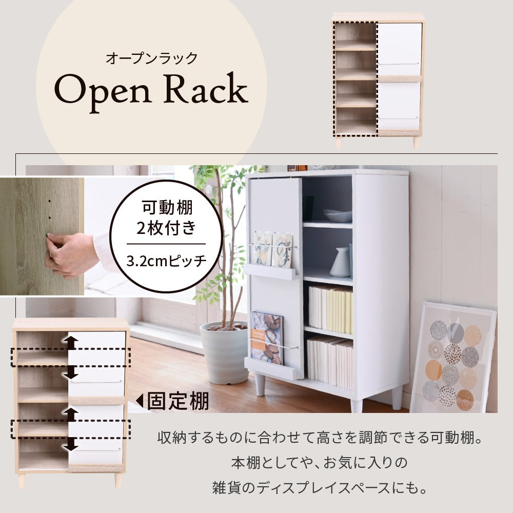 ディスプレイラック 幅60cm 2段 スライド扉付き 木製 北欧風 本棚 薄型 キャビネット