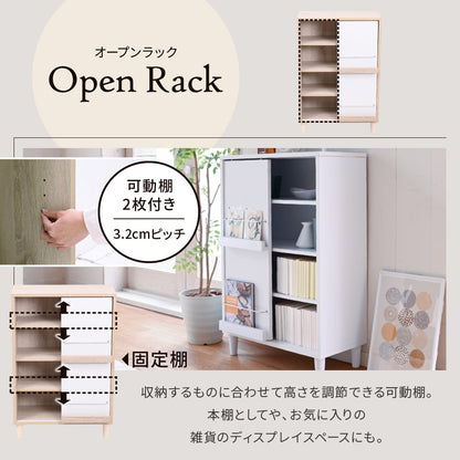 ディスプレイラック 幅60cm 2段 スライド扉付き 木製 北欧風 本棚 薄型 キャビネット