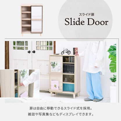 ディスプレイラック 幅60cm 2段 スライド扉付き 木製 北欧風 本棚 薄型 キャビネット