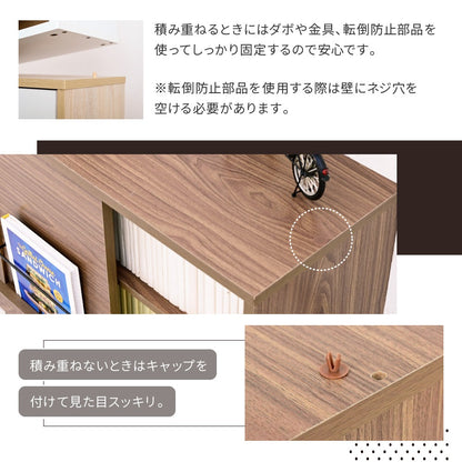 ディスプレイラック 幅60cm 2段 スライド扉付き 木製 北欧風 本棚 薄型 キャビネット