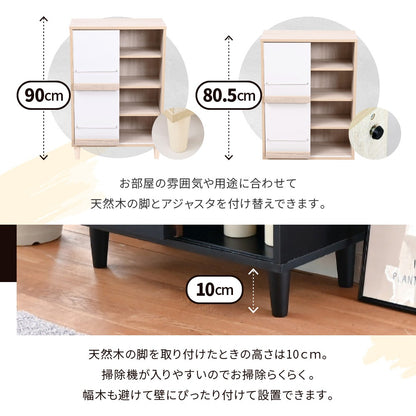ディスプレイラック 幅60cm 2段 スライド扉付き 木製 北欧風 本棚 薄型 キャビネット
