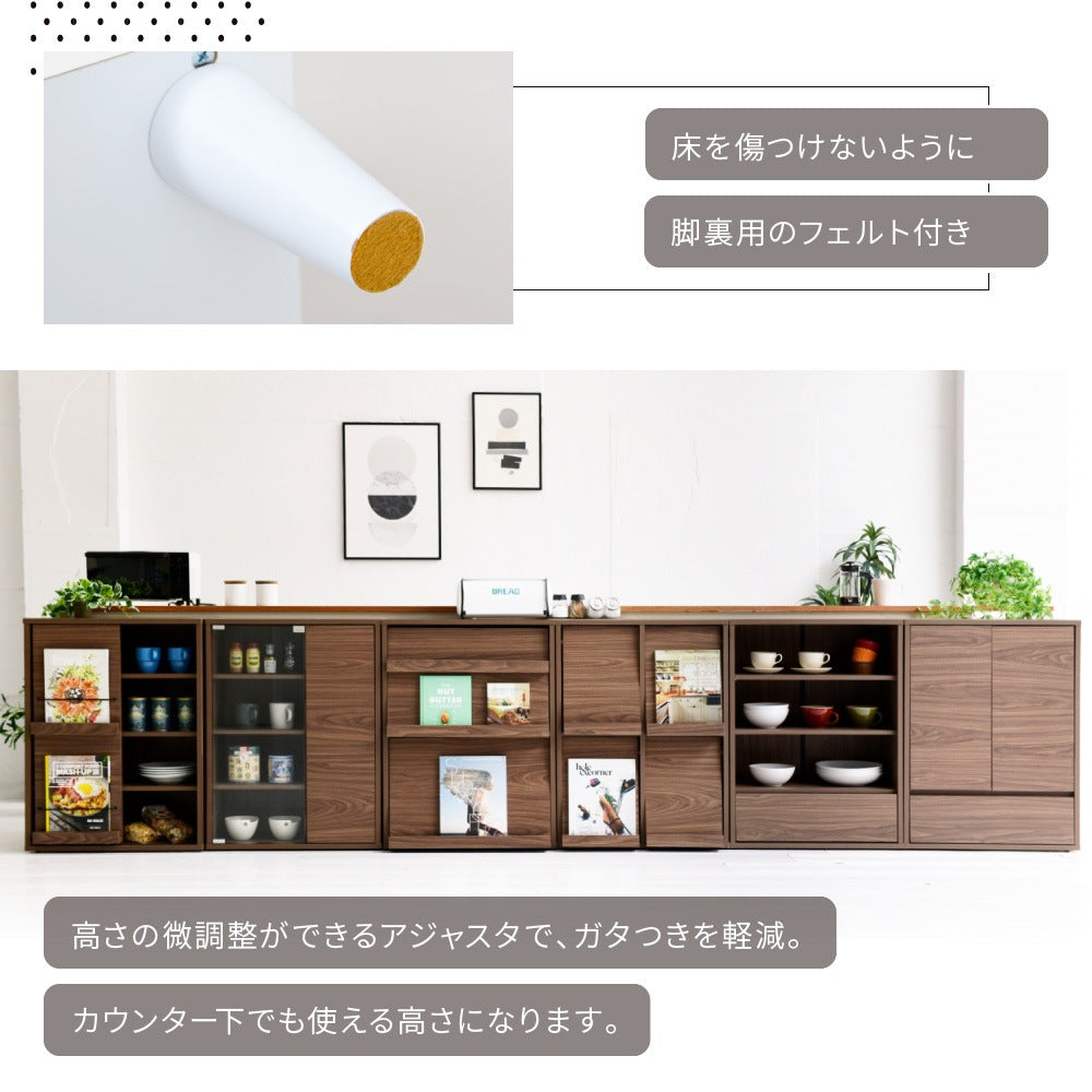 ディスプレイラック 幅60cm 2段 スライド扉付き 木製 北欧風 本棚 薄型 キャビネット