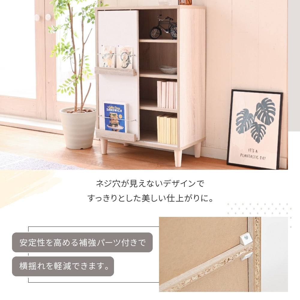 ディスプレイラック 幅60cm 2段 スライド扉付き 木製 北欧風 本棚 薄型 キャビネット