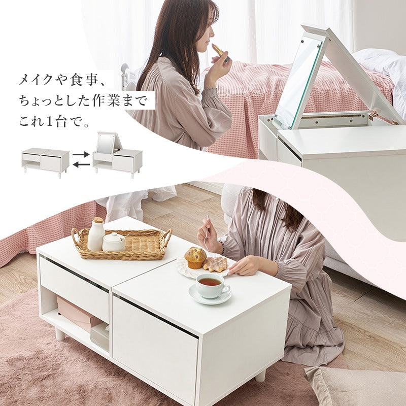 ドレッサーテーブル 2way コスメ収納 大型ミラー ロータイプ 化粧台 低め床座り対応