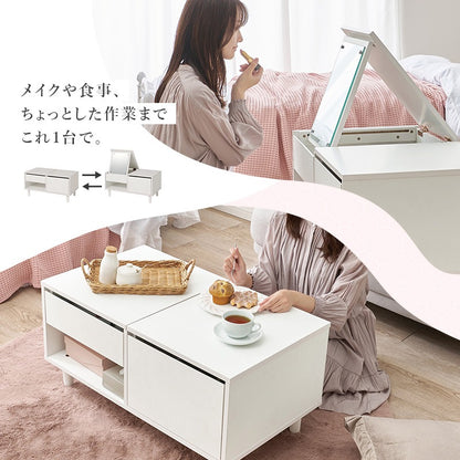 ドレッサーテーブル 2way コスメ収納 大型ミラー ロータイプ 化粧台 低め床座り対応