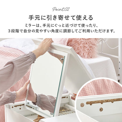 ドレッサーテーブル 2way コスメ収納 大型ミラー ロータイプ 化粧台 低め床座り対応