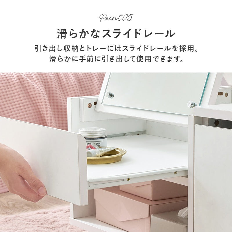 ドレッサーテーブル 2way コスメ収納 大型ミラー ロータイプ 化粧台 低め床座り対応