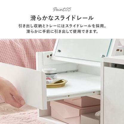 ドレッサーテーブル 2way コスメ収納 大型ミラー ロータイプ 化粧台 低め床座り対応