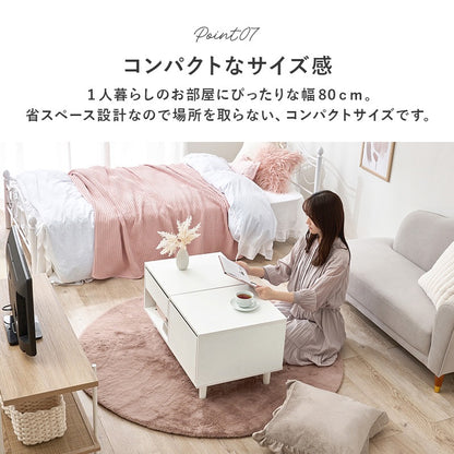 ドレッサーテーブル 2way コスメ収納 大型ミラー ロータイプ 化粧台 低め床座り対応