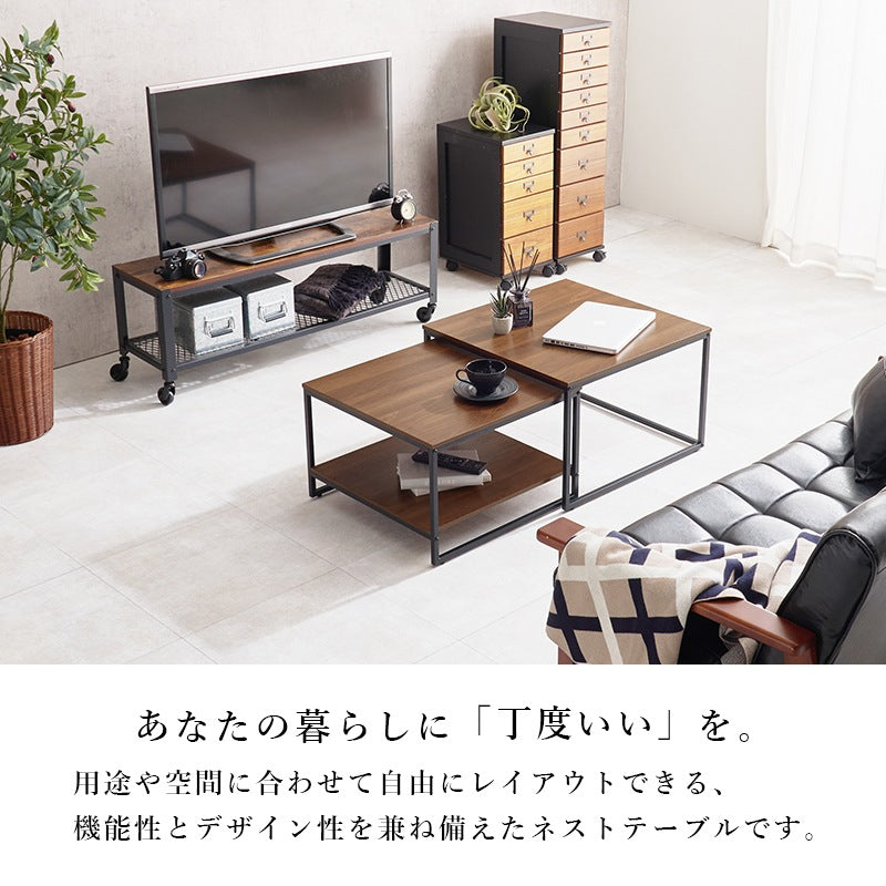 ネストテーブル 2点セット 大小 重ねて省スペース ローテーブル リビング サイドテーブル