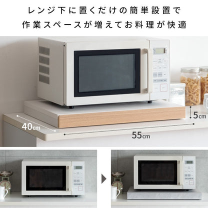 レンジ下トレー 作業台 スライドトレー 木目／大理石柄 スタイリッシュ