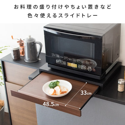 レンジ下トレー 作業台 スライドトレー 木目／大理石柄 スタイリッシュ