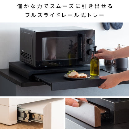 レンジ下トレー 作業台 スライドトレー 木目／大理石柄 スタイリッシュ