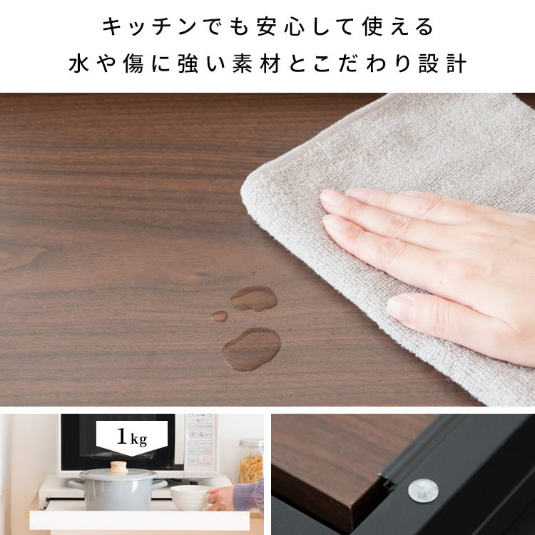 レンジ下トレー 作業台 スライドトレー 木目／大理石柄 スタイリッシュ