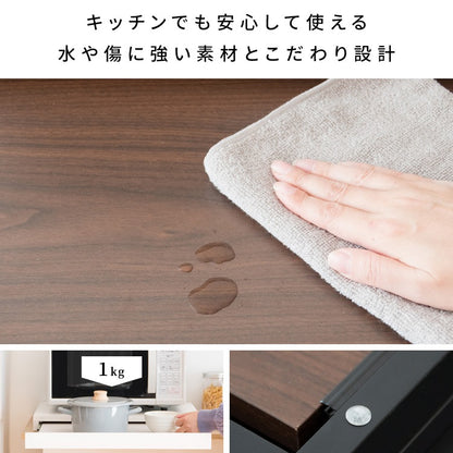 レンジ下トレー 作業台 スライドトレー 木目／大理石柄 スタイリッシュ