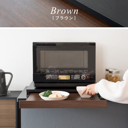 レンジ下トレー 作業台 スライドトレー 木目／大理石柄 スタイリッシュ