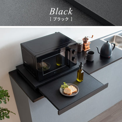 レンジ下トレー 作業台 スライドトレー 木目／大理石柄 スタイリッシュ