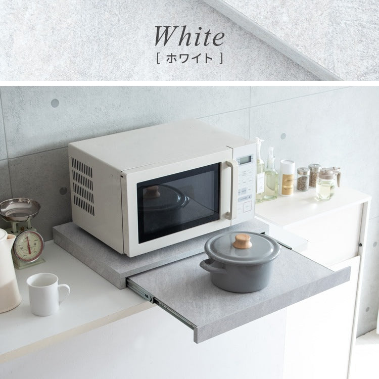 レンジ下トレー 作業台 スライドトレー 木目／大理石柄 スタイリッシュ