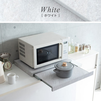 レンジ下トレー 作業台 スライドトレー 木目／大理石柄 スタイリッシュ