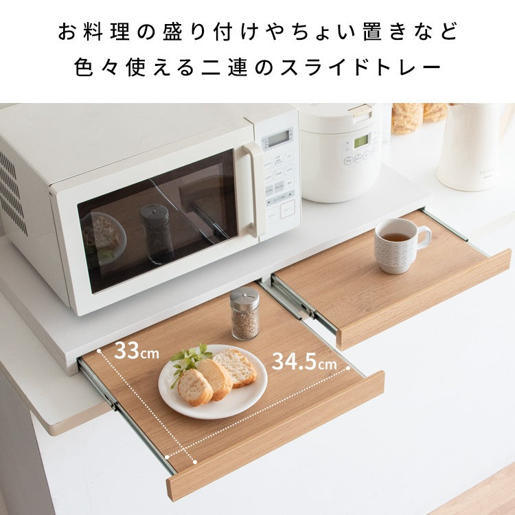 ワイドタイプ 2連レンジ下トレー 作業スペース 木目柄／大理石柄 レンジ台