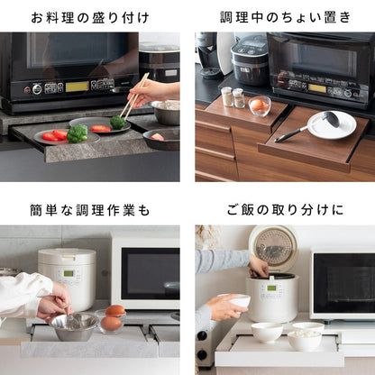 ワイドタイプ 2連レンジ下トレー 作業スペース 木目柄／大理石柄 レンジ台