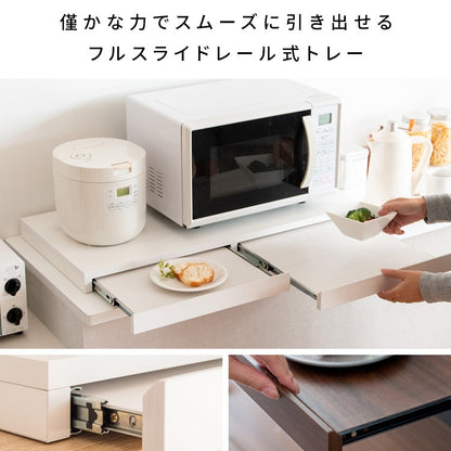 ワイドタイプ 2連レンジ下トレー 作業スペース 木目柄／大理石柄 レンジ台