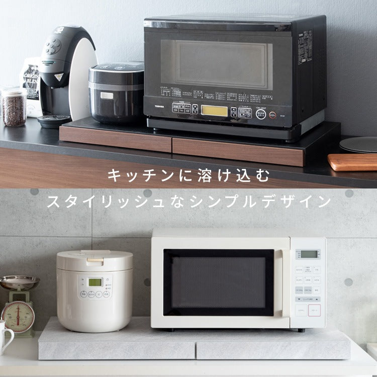 ワイドタイプ 2連レンジ下トレー 作業スペース 木目柄／大理石柄 レンジ台