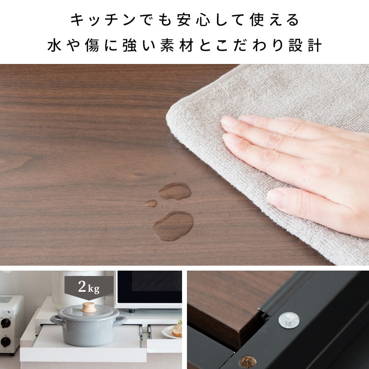 ワイドタイプ 2連レンジ下トレー 作業スペース 木目柄／大理石柄 レンジ台