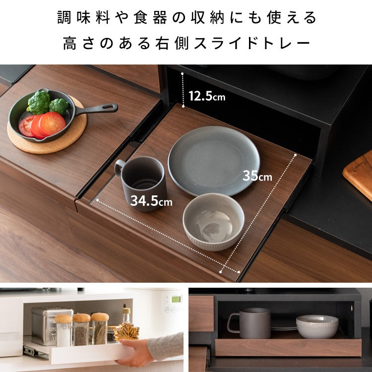 収納付き 3連レンジ下トレー 作業スペース 木目柄／大理石柄 スペース活用