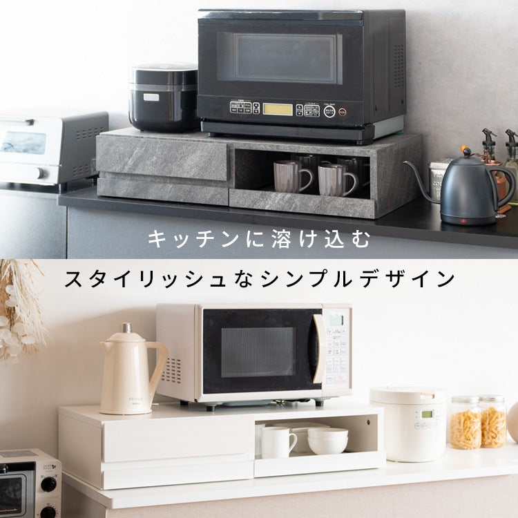 収納付き 3連レンジ下トレー 作業スペース 木目柄／大理石柄 スペース活用