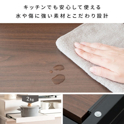 収納付き 3連レンジ下トレー 作業スペース 木目柄／大理石柄 スペース活用