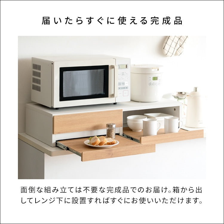 収納付き 3連レンジ下トレー 作業スペース 木目柄／大理石柄 スペース活用