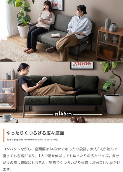 3人掛け コーデュロイソファー 幅165cm 木肘 ポケットコイル スタイリッシュ