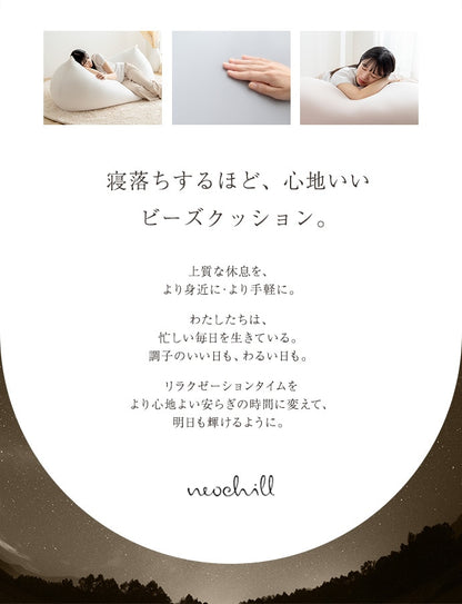 枕 洗えるカバー付き 体圧分散 立体構造 いびき対策 快眠 まくら 横向き 低反発
