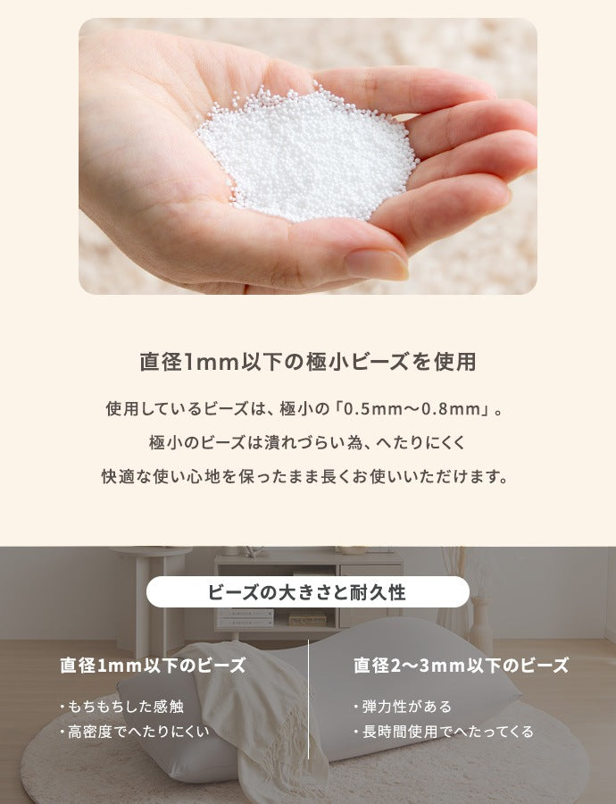 枕 洗えるカバー付き 体圧分散 立体構造 いびき対策 快眠 まくら 横向き 低反発