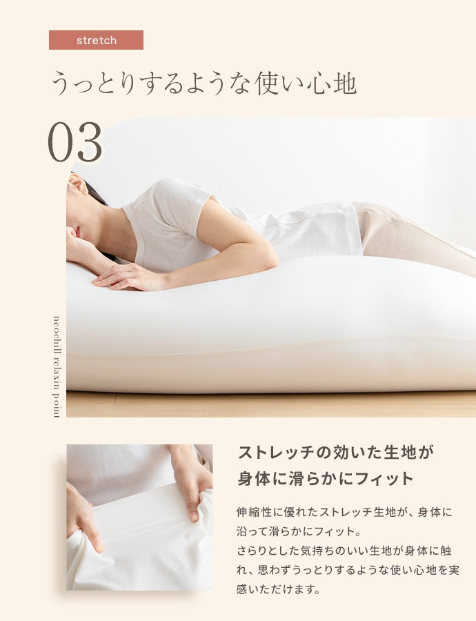 枕 洗えるカバー付き 体圧分散 立体構造 いびき対策 快眠 まくら 横向き 低反発