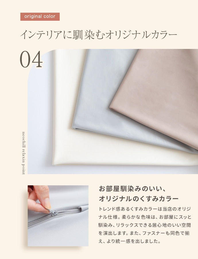 枕 洗えるカバー付き 体圧分散 立体構造 いびき対策 快眠 まくら 横向き 低反発