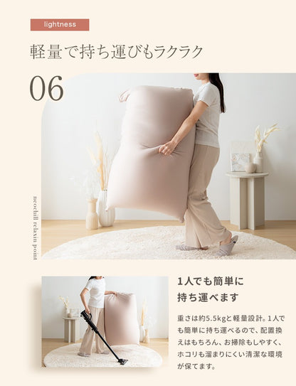 枕 洗えるカバー付き 体圧分散 立体構造 いびき対策 快眠 まくら 横向き 低反発