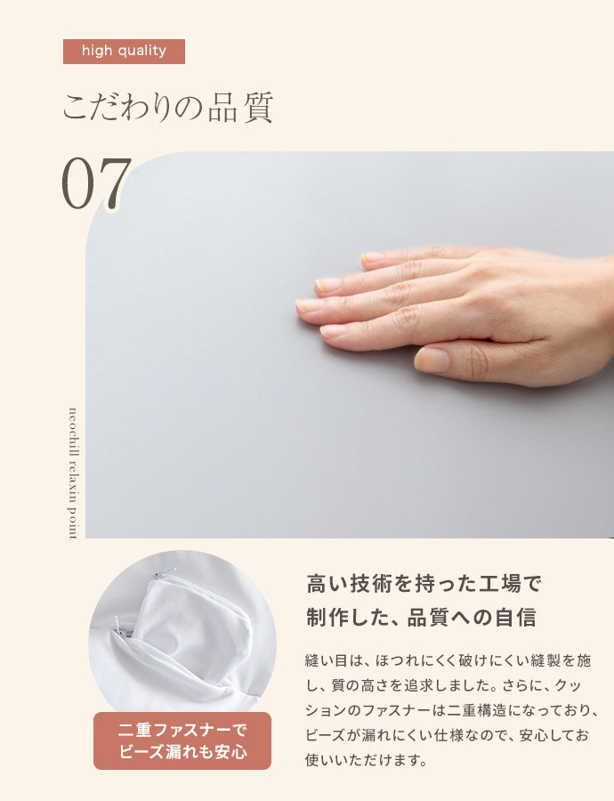 枕 洗えるカバー付き 体圧分散 立体構造 いびき対策 快眠 まくら 横向き 低反発