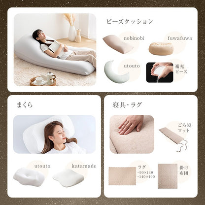 枕 洗えるカバー付き 体圧分散 立体構造 いびき対策 快眠 まくら 横向き 低反発