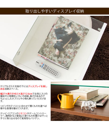 センターテーブル 幅80cm ガラス天板 木製脚 引き出し収納 ローテーブル おしゃれ リビング