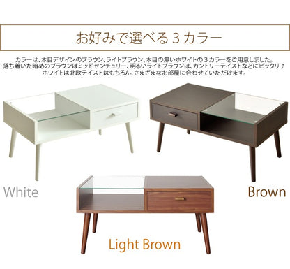 センターテーブル 幅80cm ガラス天板 木製脚 引き出し収納 ローテーブル おしゃれ リビング