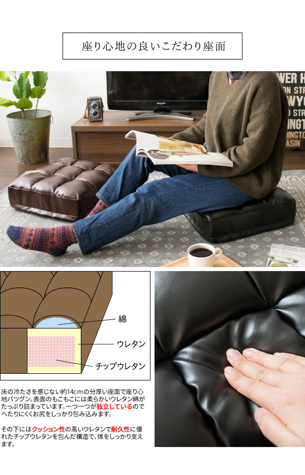 クッション 極厚 PUレザー 38×38cm 取っ手付き スタイリッシュ 椅子 スツール おしゃれ