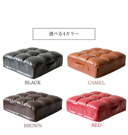 クッション 極厚 PUレザー 38×38cm 取っ手付き スタイリッシュ 椅子 スツール おしゃれ
