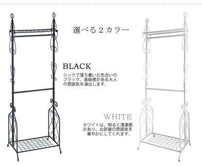 ハンガーラック ダブル 幅63cm 棚付き アンティーク ロートアイアン おしゃれ 玄関 収納