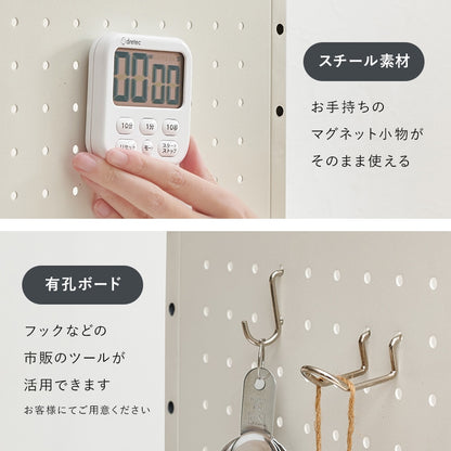 レンジラック 伸縮 4163cm スチール 有孔ボード付き レンジ台 家電収納 キッチン